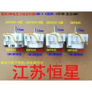 Electric Pressure Cooker Timer DDFB-30 DDFB-45 Switch Knob 15A 250V