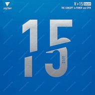 Victas V15 Stiff Spin Elastic Table Tennis Rubber Getah Ping Pong