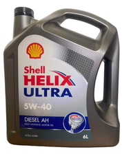 น้ำมันเครื่อง (ผลิตปี 2024) Shell Helix Ultra Diesel AH 5W-40 ดีเซล สังเคราะห์ แท้ 100% เชลล์ 5W40 A