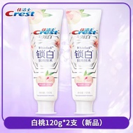 Crest | FRESHENING WHITENING TOOTHPASTE