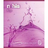 Nahls Rege (10 sheets)