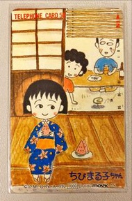 絕版櫻桃小丸子和服日本電話卡