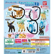 Bandai Pokemon 伊貝 扭蛋吊飾