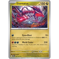 [EN] [SSP] 141/191 - Eternatus - - SV08: Surging Sparks - Pokemon TCG Card