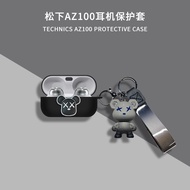 Panasonic AZ100 Protective Case Panasonic Technics EAH-az100 Bluetooth Headset Protective Case az100