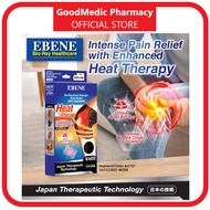 EBENE Bio-Ray Extra Strength Knee Guard Heat Therapy 1's Free Size