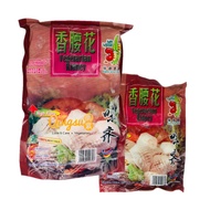 Willing (Mr. Vege), Vegetarian Frozen Kidney (240g / 900g) 味齐素香腰花
