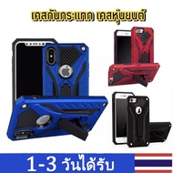 เคส​กันกระแทก​หุ่นยนต์​  Redmi 9 9a 9c Redmi7 7a 8 8a Redmi go Redmi note8 note8pro note9s note9pro Redmi note10 5g