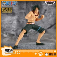 Glasses Factory One Piece BRC One Piece Portgas D. Ace Fire Fist Figure