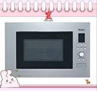 Rinnai RO-M2561-SM 25L Combined Grill &amp; Microwave Oven