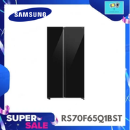 SAMSUNG ตู้เย็น Side by Side SpaceMax Technology 655L Ai กระจกดำ รุ่น RS70F65Q1BST