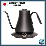 Epeios Electric Kettle Drip Kettle 0.9L 1200W Coffee Pot 1 ℃ unit adjustment / 5-minute timer / Keep