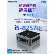 Mofang Core i5-8257U mini Console win11 Office Game Dual Display mini Computer 4K Precise System M9