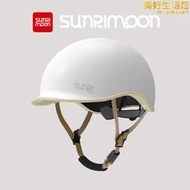 SUNRIMOON兒童頭盔四季通用款 男女生電動車自行車滑步車輪滑頭盔