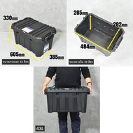 New Item กล่องพลาสติกใส่ของ 27L / 43L / 60L (Container Box 27L / 43L / 60L)