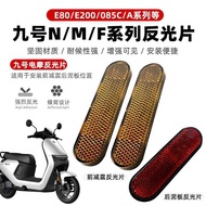 No. 9 Electric Vehicle Q85C/Q90C Reflective Strip N70C Reflective Plate N/F Calf G2/F2 Full Range Re