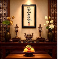 Ancestor worship tablet - Handwritten - “The Nine Huyen That Patriarch Chi Than Vi” - Art paper, pri