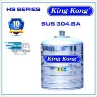 WATER TANK KING KONG STAINLESS STEEL HS100 1000L/ 220G VERTICAL FLAT BOTTOM (WITHOUT STAND) WATER TANK SUS 304-BA