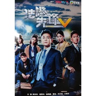 Legal Certificate Pioneer 5 V 2022 Hong Kong Drama TVB HongKong Forensic Heroes