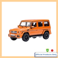 AUTOart 1/64 Mercedes AMG G 63 2017 Orange Diecast Model 20202
