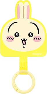 Gourmandies CK-88C Chiikawa Multi-Ring Plus, Rabbit