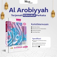Al-Quran Nahwu Al-Arobiyah Size A4 Large Per Letter Translation Words Per Letter Al-Quran Alqosbah