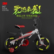 A-💞Factory Direct Sales Car Reflective Stripe Stickers Wheel Stickers Balance Bike (for Kids) Reflective Sticker Bicycle