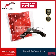 TRW ปีกนก Nissan March Almera N17 ปี11-18 / ปีกนกทั้งปีก มาชส์ อัลเมร่า JTC7803 JTC7804