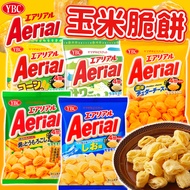 < YBC > Big Aerial Corn Shortbread|Corn Chowder Cut Cheese Roasted Yogurt Onion Salt Flavor|Japanese