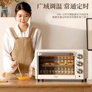 ☄Pizza Oven Electric Oven 20L Large Capacity Multi-Function Timing Temperature Control Steaming ❉✍