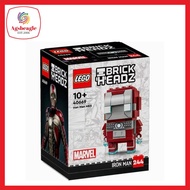 Brickheadz 40669 Iron Man MK5 Figure (2024)