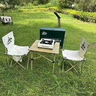 Folding Table and Chair Adventure World Activity Camping Store Gift Three-Piece Portable Set Outdoor