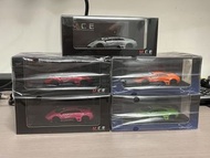 1/64 MCE / Scale Box Lamborghini Murcielago LBWK 1:64