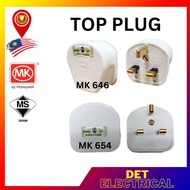 MK 654 WHI 13A /MK 646 WHI 13A Heavy Duty 3 PIN Bakelite PLUG TOP SIRIM