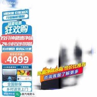 韓國Posilap 【現貨免運】/ bcd-601wkpzm(e)對開雙門電冰箱一級變頻風冷淨味除菌