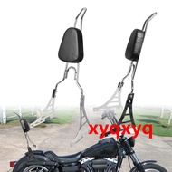 Motorcycle Accessories Harley 883 XL1200 Pointed Bow Backrest
