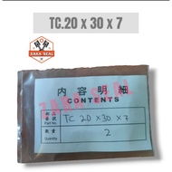 SEAL TC.1.2.3.05/TC.5.7