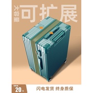 Extended Large Capacity Luggage Female 87cm Trolley Case Male 2024 New Style Travel Password Luggage