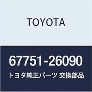 Toyota Genuine Parts Back Door Trim Board HiAce/Regius Ace Part Number 67751-26090
