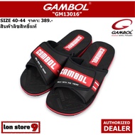 gambol รองเท้าแตะแกมโบล รุ่น GM 13016 สีดำ/แดง size 40-44 ผลิตจาก GBOLD Technology™ คุณภาพมาตรฐานของแกมโบล นุ่ม เบา ทนทาน