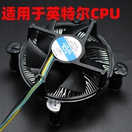 E97379-001 1155/1150/1156 Four-Needle Thread Temperature Control Suitable for Intel English.Tel CPU 