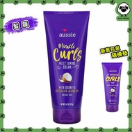 aussie - 澳洲袋鼠皇牌椰子和荷荷巴油日夜修復柔順髮膜霜（193g)【平行進口】