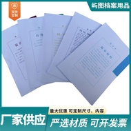 Kertas Klasifikasi Pengurusan Klasifikasi kepada Satu Kertas Pembahagi A4 Fail Standard Baharu Pengu