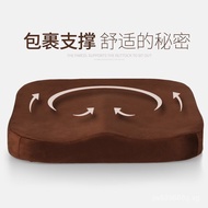 Driving Test Height Increase Office Cushion Slow Rebound Thickened Seat Cushion Driving Practice But