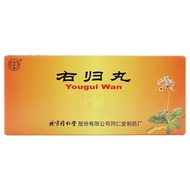 Tongrentang Right Return Pill 9g * 10 Pill/Box Right Return Pill Genuine Product Beijing Tongrentang