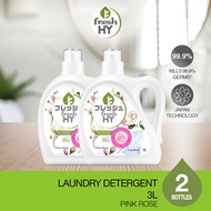 Fresh HY Anti-bacterial Laundry Detergent 3L x 2 Bottles