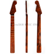 21 Fret Electric Guitar Neck Maple Guitar Fingerboard with colorful Shell Dot Inlay for ST Electric 