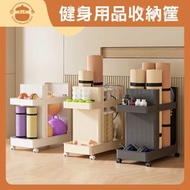 UM - 家用客廳臥室小推車瑜珈墊收納筐 - 健身器材收納架|多功能夾縫置物架