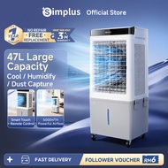 【New Upgrated】Simplus 47L Smart Evaporative Air Cooler | 3 In 1 Cool / Humidify / Dust Capture | Rem