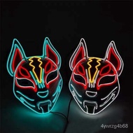 🚓Cyberpunk Fortnite Fairy Fox Luminous Mask Fox Halloween PartyLEDCarnival Night Mask